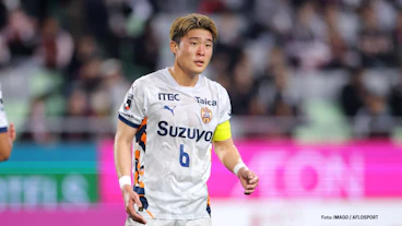 Zento Uno von Shimizu S Pulse im April 2026