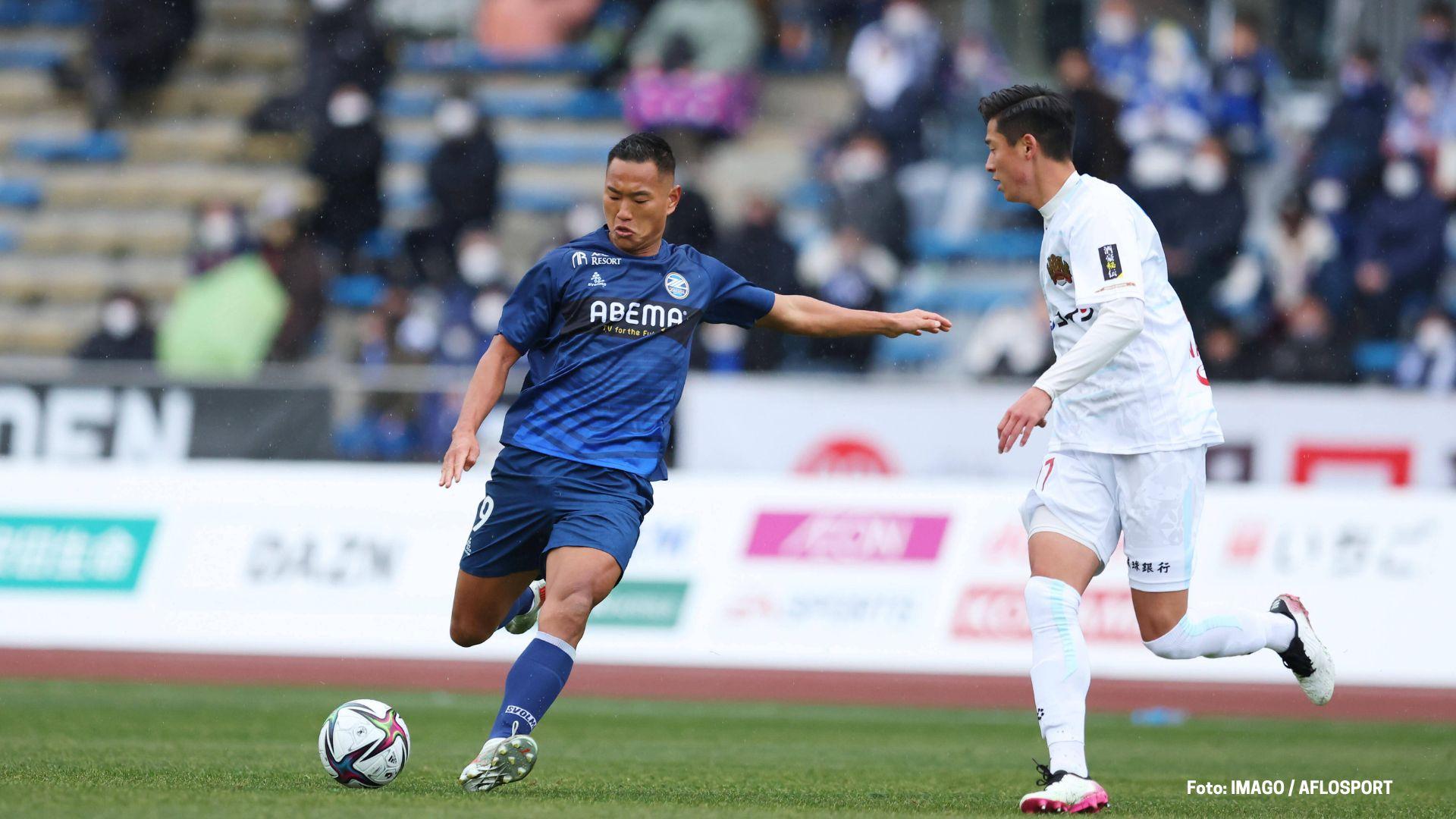 Von der Bundesliga zum TV-Star | Was macht eigentlich Ex-Kölner Chong Tese?