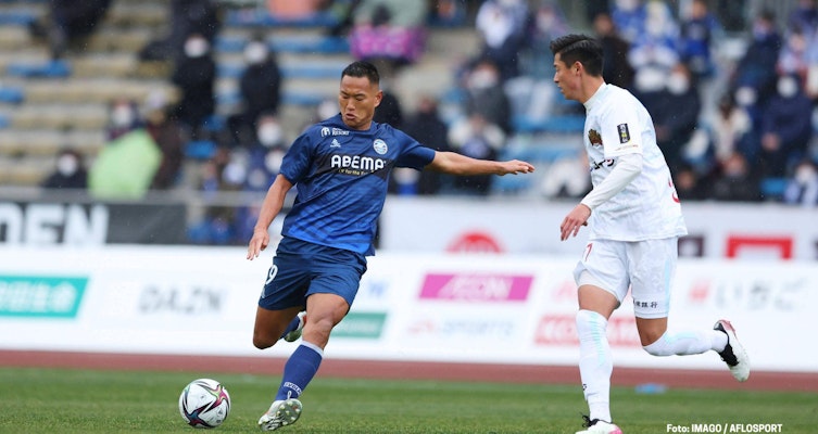 Von der Bundesliga zum TV-Star | Was macht eigentlich Ex-Kölner Chong Tese?